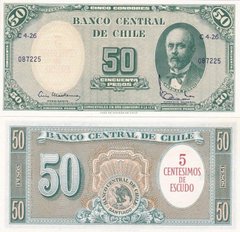 Чили - 5 Centimos de Escudo on 50 Pesos 1960 - 1961 - Pick 126b(1) - UNC
