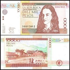 Колумбия - 10000 Pesos 2013 - Pick 453 - UNC