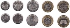 Ghana - set 5 coins 10 20 50 Pesewa 1 2 Cedi 2016 - 2022 - UNC