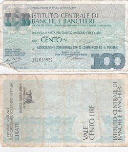 Италия / Milano - 100 Lire 1977 - Istituto Centrale di Banche - VF / F
