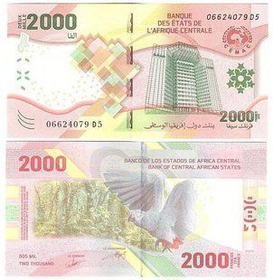 Central African St. - 2000 Francs 2020 (2022) - P. W702(2) - UNC