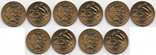 Peru - 5 pcs x 25 Centavos 1968 - XF