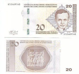 Босния - 20 Maraka 2024 - P. 83c - Shimich - UNC