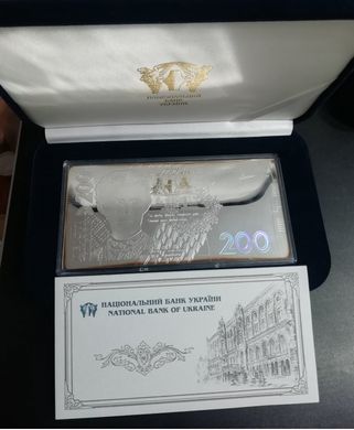 Ukraine - 200 Hryven 2011 - in box with certificate - UNC / UNC (patina on the sides)