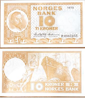 Норвегія - 10 Kroner 1973 - Pick 31F - UNC