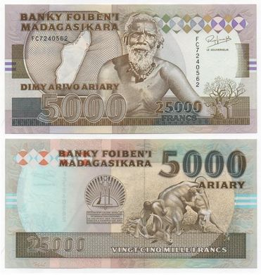 Madagascar - 5000 Francs 1993 - Pick 74Aa - aUNC