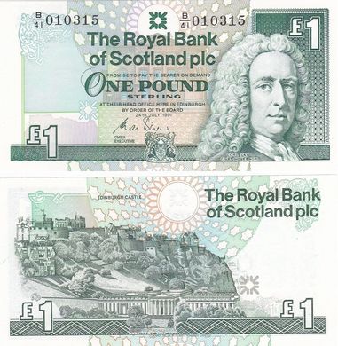 Шотландия - 1 Pound 1991 - P. 351b - UNC