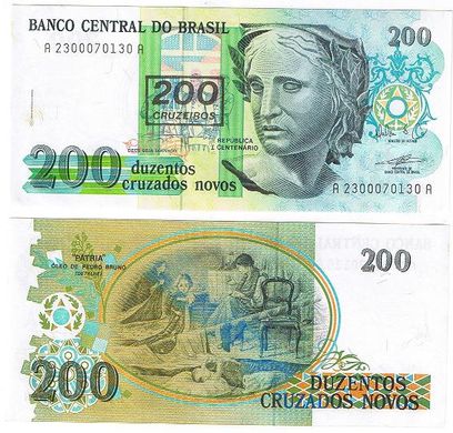 Бразилія - 5 шт х 200 Cruzeiros on 200 Cr. Novos 1990 - P. 225b - aUNC / UNC