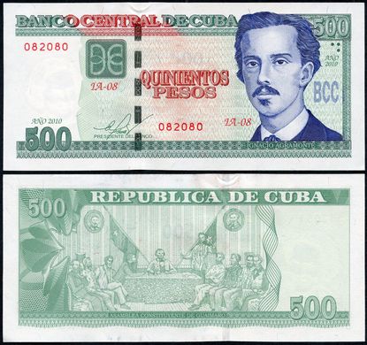 Куба - 500 Pesos 2010 - Pick 131 - UNC