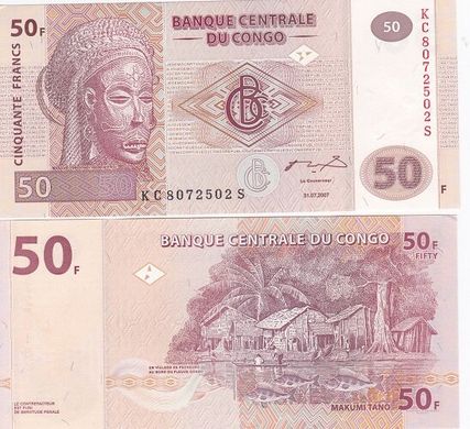 Конго ДР - 50 Francs 2007 - Pick 97a - UNC