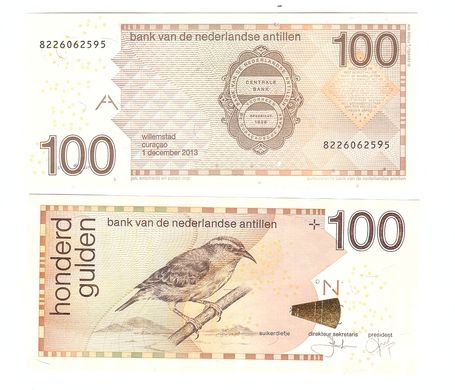 Нідерландські Антілильські острови - 100 Gulden 2013 - P. 31g - UNC