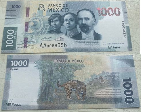 Mexico - 1000 Pesos 2020 - serie AA - UNC