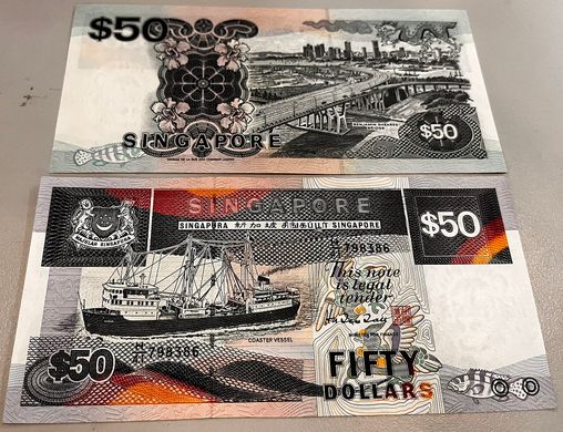 Сінгапур - 50 Dollars 1994 - P. 36 - aUNC