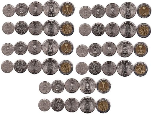 Saudi Arabia - 5 pcs x set 5 coins 5 10 25 50 100 Halala 1998 - 2019 - UNC
