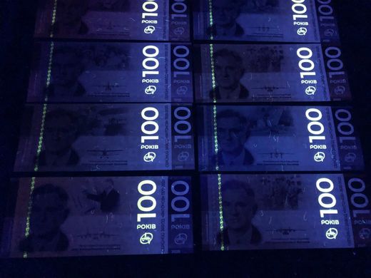 Україна - набір з 14 банкнот 100 Hryven 2020 - сувенір 1100 років заводу Антонов Літаки України з водяними знаками - UNC