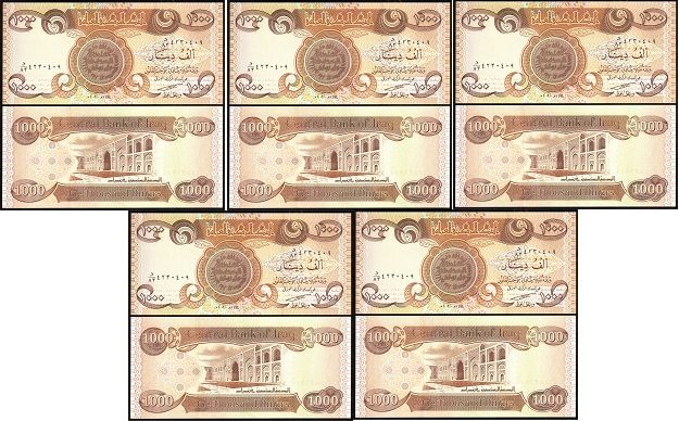 Ирак - 5 шт х 1000 Dinars 2003 - Pick 93a - UNC