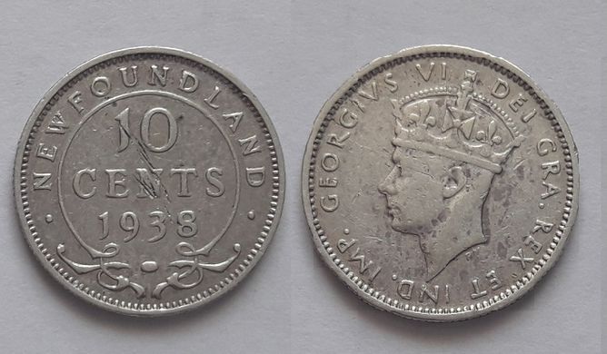 Ньюфаундленд - 10 Cents 1938 - срібло - XF