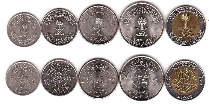 Саудівська Аравія - 5 шт х набір 5 монет 5 10 25 50 100 Halala 1998 - 2019 - UNC