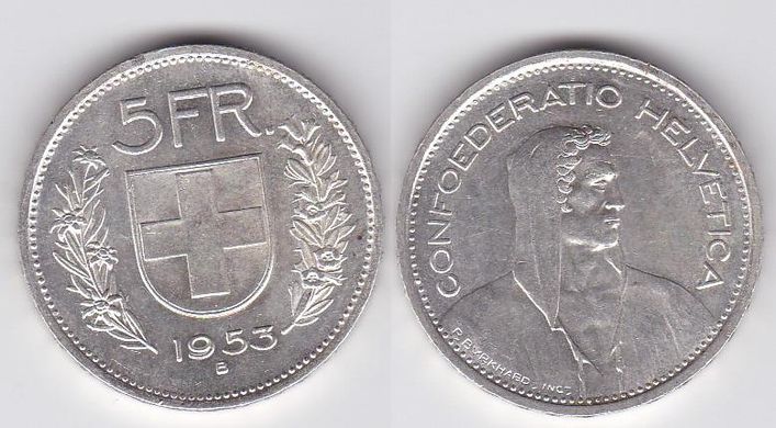 Швейцария - 5 Franken 1953 - срібло - VF