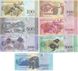 Венесуэла - набор 21 банкнота 2012 - 2018 - UNC