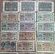 Germany - set 26 banknotes + 1 Jiao - #3 - VF / F