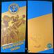 Ukraine - 50 Hryven 2023 - Military intelligence of Ukraine - in folder - Souvenir - (1000 pcs. ) - UNC