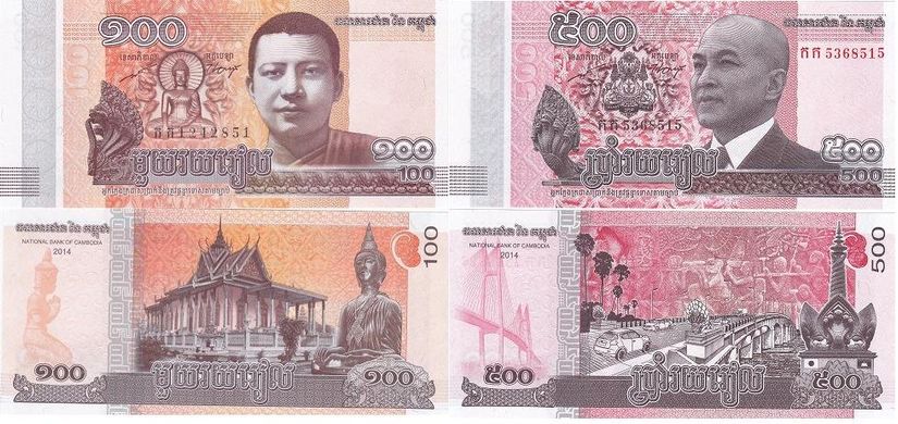 Камбоджа - 100 + 500 Riels 2014 / 2015 - UNC
