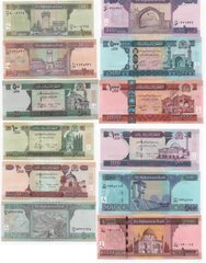 Afghanistan - set 6 banknotes 10 20 50 100 500 1000 Afghanis 2012 - 2019 - UNC