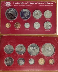 Папуа - Новая Гвинея - Mint набор 8 монет 1 2 5 10 20 Toea 1 5 10 Kina 1980 - ( 5 10 Kina серебро ) - UNC