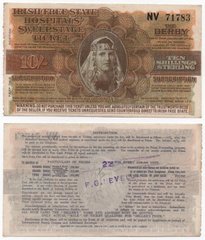 Ірландія - 10 Shillings 1933 - ( hospital money ) - aUNC / XF+