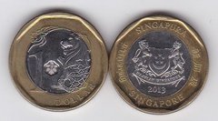 Сингапур - 1 Dollar 2013 - XF-