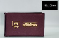 4383 - Album Smart - B 2024 - burgundy - for storing 40 banknotes - Kammer