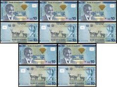 Намибия - 5 шт х 10 Dollars 2013 - P. 11b - UNC