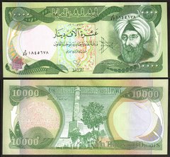 Ірак - 10000 Dinars 2006 - aUNC / UNC