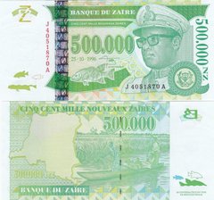 Zaire - 500000 New Zaires 1996 - Pick 78a - UNC