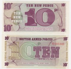British Armed Forces - 10 N. Pence 1972 - 6th. - P. M45a - De la Rue - London - UNC
