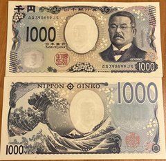 Japan - 1000 Yen 2024 - P. W107 - UNC