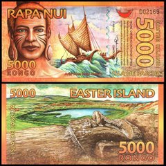 Остров Пасхи / Рапануи - 5000 Rongo 2012 - Polymer - UNC
