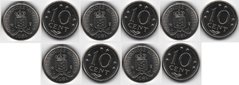 Netherlands Antilles - 5 pcs x 10 Cent 1981 - UNC
