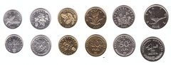 Хорватия - набор 6 монет - 1 2 5 10 50 Lipa 1 Kuna 1993 - 2009 - aUNC / UNC
