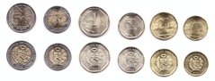 Перу - набор 6 монет 10 20 50 Centimos 1 2 5 Soles 2022 - UNC