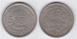 Peru - 5 Intis 1987 - VF