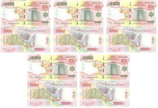 Central African St. - 5 pcs х 2000 Francs 2020 (2022) - P. W702(2) - UNC