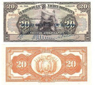 Болівія - 20 Bolivianos 1911 - P. 115a(2) - XF