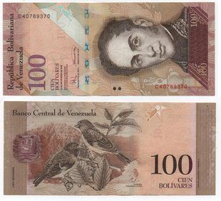 Venezuela - 100 Bolivares 2008 - Pick 93b - XF