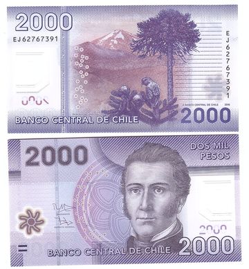 Чили - 2000 Pesos 2016 - P. 162f - UNC