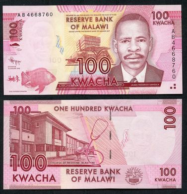 Малаві - 100 Kwacha 2012 - Pick 59a - UNC