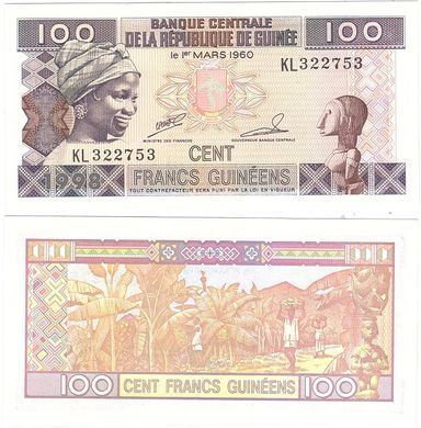 Гвінея - 100 Francs 1998 P. 35a (2) - UNC