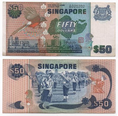 Сінгапур - 50 Dollars 1976 - Pick 13a - w/ hole - VF