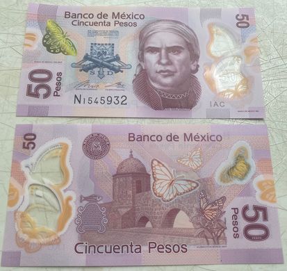 Mexico - 50 Pesos 2017 - P. 123A - serie AC - UNC